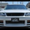 nissan stagea 1998 -NISSAN 【名変中 】--Stagea WGNC34--34105559---NISSAN 【名変中 】--Stagea WGNC34--34105559- image 27