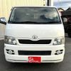 toyota hiace-van 2007 -TOYOTA--Hiace Van CBF-TRH200V--TRH200-0059076---TOYOTA--Hiace Van CBF-TRH200V--TRH200-0059076- image 14