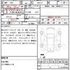 honda n-box 2015 quick_quick_DBA-JF1_JF1-1490127 image 21