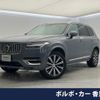 volvo xc90 2020 CFJ1745327 image 1