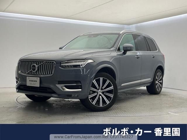 volvo xc90 2020 CFJ1745327 image 1