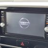 nissan dayz-roox 2016 CFJ1679310 image 17