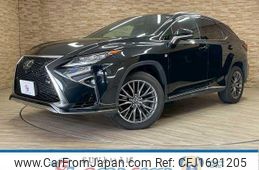 lexus rx 2016 CFJ1691205