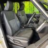 toyota voxy 2022 quick_quick_MZRA90W_MZRA90-0005898 image 10
