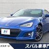 subaru brz 2020 -SUBARU--BRZ 4BA-ZC6--ZC6-041317---SUBARU--BRZ 4BA-ZC6--ZC6-041317- image 1