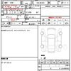 mazda flair-crossover 2025 quick_quick_5AA-MS92S_MS92S-453537 image 21