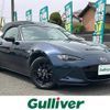 mazda roadster 2023 -MAZDA--Roadster 5BA-ND5RC--ND5RC-703533---MAZDA--Roadster 5BA-ND5RC--ND5RC-703533- image 1