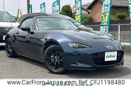 mazda roadster 2023 -MAZDA--Roadster 5BA-ND5RC--ND5RC-703533---MAZDA--Roadster 5BA-ND5RC--ND5RC-703533-