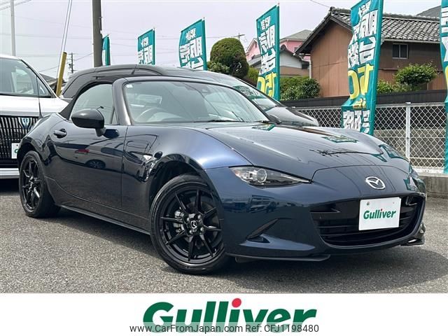 mazda roadster 2023 -MAZDA--Roadster 5BA-ND5RC--ND5RC-703533---MAZDA--Roadster 5BA-ND5RC--ND5RC-703533- image 1