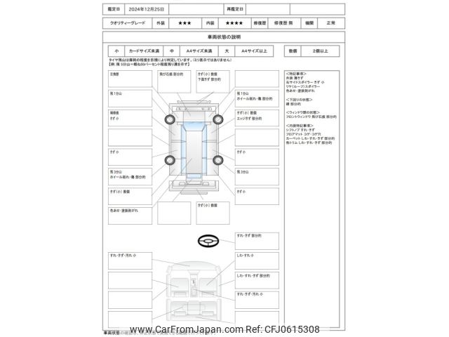 toyota prius 2012 -TOYOTA--Prius DAA-ZVW30--ZVW30-5481516---TOYOTA--Prius DAA-ZVW30--ZVW30-5481516- image 2