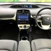 toyota prius 2018 CFJ1727916 image 2