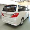 toyota alphard 2011 ENHANCEAUTO_1_ea289015 image 3