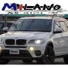 bmw x5 2013 -BMW--BMW X5 DBA-ZV30S--WBAZV420X0L493016---BMW--BMW X5 DBA-ZV30S--WBAZV420X0L493016- image 1