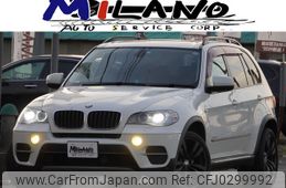 bmw x5 2013 -BMW--BMW X5 DBA-ZV30S--WBAZV420X0L493016---BMW--BMW X5 DBA-ZV30S--WBAZV420X0L493016-