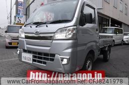 daihatsu-hijet-truck-2018-6867-car_1f60679c-5db6-494d-810b-aff76aa43bc8