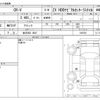 honda cr-v 2009 -HONDA 【金沢 300 5647】--CR-V DBA-RE4--RE4-1300763---HONDA 【金沢 300 5647】--CR-V DBA-RE4--RE4-1300763- image 3