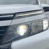 toyota voxy 2015 CFJ1740359 image 14