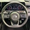 nissan aura 2021 CFJ1770956 image 11