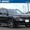 bmw x5 2019 quick_quick_CV30S_WBACV620X0LM94278 image 1