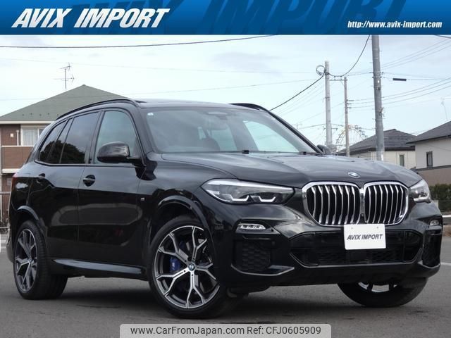 bmw x5 2019 quick_quick_CV30S_WBACV620X0LM94278 image 1