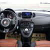 fiat fiat-others 2022 -FIAT--Fiat 31214T--ZFABF13H5NJF82364---FIAT--Fiat 31214T--ZFABF13H5NJF82364- image 3
