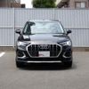 audi q3 2023 quick_quick_F3DFY_WAUZZZF37P1060720 image 3