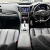 subaru legacy-b4 2014 quick_quick_DBA-BMM_BMM-009630 image 4