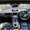 porsche macan 2015 -PORSCHE--Porsche Macan ABA-95BCTMA--WP1ZZZ95ZGLB46637---PORSCHE--Porsche Macan ABA-95BCTMA--WP1ZZZ95ZGLB46637- image 16