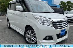 mitsubishi delica-d2 2017 -MITSUBISHI--Delica D2 DAA-MB36S--MB36S-150480---MITSUBISHI--Delica D2 DAA-MB36S--MB36S-150480-