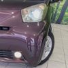 toyota iq 2008 -TOYOTA--iQ DBA-KGJ10--KGJ10-6000286---TOYOTA--iQ DBA-KGJ10--KGJ10-6000286- image 13