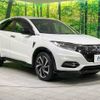 honda vezel 2018 -HONDA--VEZEL DAA-RU3--RU3-1304208---HONDA--VEZEL DAA-RU3--RU3-1304208- image 17