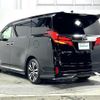 toyota alphard 2023 -TOYOTA--Alphard 3BA-AGH30W--AGH30-0452518---TOYOTA--Alphard 3BA-AGH30W--AGH30-0452518- image 10