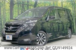 nissan serena 2017 -NISSAN--Serena DAA-GFC27--GFC27-042655---NISSAN--Serena DAA-GFC27--GFC27-042655-