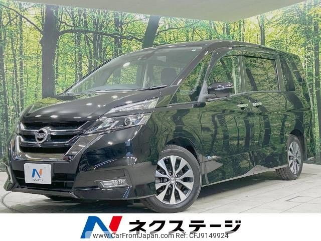 nissan serena 2017 -NISSAN--Serena DAA-GFC27--GFC27-042655---NISSAN--Serena DAA-GFC27--GFC27-042655- image 1