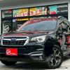 subaru forester 2017 CFJ1677408 image 1