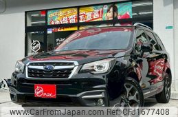subaru forester 2017 CFJ1677408