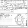 toyota crown 2020 -TOYOTA--Crown AZSH21-1012277---TOYOTA--Crown AZSH21-1012277- image 3