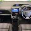 toyota voxy 2020 -TOYOTA--Voxy 3BA-ZRR80W--ZRR80-0625300---TOYOTA--Voxy 3BA-ZRR80W--ZRR80-0625300- image 3