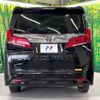 toyota alphard 2018 -TOYOTA--Alphard DBA-AGH35W--AGH35-0028063---TOYOTA--Alphard DBA-AGH35W--AGH35-0028063- image 17