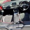 mazda roadster 2015 -MAZDA--Roadster DBA-ND5RC--ND5RC-107758---MAZDA--Roadster DBA-ND5RC--ND5RC-107758- image 2