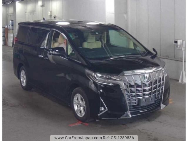 toyota alphard 2020 quick_quick_3BA-AGH30W_0339315 image 1