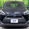 toyota sienta 2016 -TOYOTA--Sienta DAA-NHP170G--NHP170-7038502---TOYOTA--Sienta DAA-NHP170G--NHP170-7038502- image 16