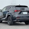 lexus nx 2021 -LEXUS--Lexus NX 3BA-AGZ10--AGZ10-1027233---LEXUS--Lexus NX 3BA-AGZ10--AGZ10-1027233- image 15