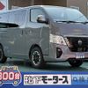 nissan caravan-van 2024 GOO_JP_700060017330240730009 image 1