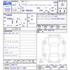 toyota hiace-van 2025 CFJ1730979 image 3