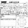 toyota yaris 2022 -TOYOTA--Yaris KSP210-0056973---TOYOTA--Yaris KSP210-0056973- image 3