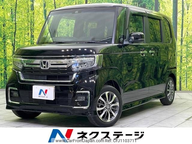 honda n-box 2022 -HONDA--N BOX 6BA-JF3--JF3-5096893---HONDA--N BOX 6BA-JF3--JF3-5096893- image 1