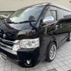 toyota hiace-wagon 2014 -TOYOTA--Hiace Wagon CBA-TRH219W--TRH219-0019277---TOYOTA--Hiace Wagon CBA-TRH219W--TRH219-0019277- image 1