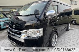 toyota hiace-wagon 2014 -TOYOTA--Hiace Wagon CBA-TRH219W--TRH219-0019277---TOYOTA--Hiace Wagon CBA-TRH219W--TRH219-0019277-