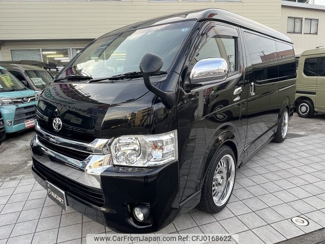 toyota hiace-wagon 2014 -TOYOTA--Hiace Wagon CBA-TRH219W--TRH219-0019277---TOYOTA--Hiace Wagon CBA-TRH219W--TRH219-0019277- image 1